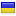 transplesiran.com server is located in Ukraine